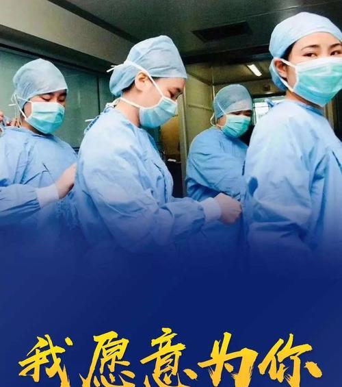 他们，是一道亮丽的风景（他们）